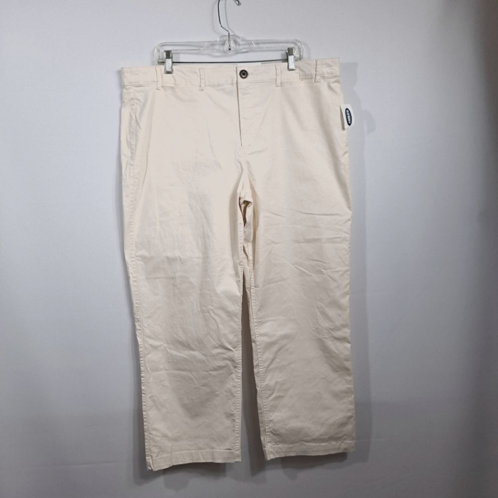 Old Navy Rockstar Jeans NWT